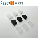 【ReadyGO雷迪購】超實用線材配件USB Type─C母頭端口必備高品質TPU防塵塞(6入裝) (白色6入裝)