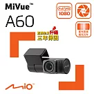 Mio MiVue A60 星光夜視 隱藏式 後鏡頭 行車紀錄器<三年保固送拭鏡布+保護貼+PNY耳機>