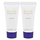 SHISEIDO 資生堂 莉薇特麗 調理潤膚皂 (20g)X2 (清爽型) (百貨專櫃貨)