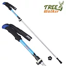 TreeWalker 輕量快扣式折疊登山杖(健行杖)─藍