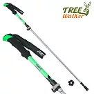 TreeWalker 輕量快扣式折疊登山杖(健行杖)─綠