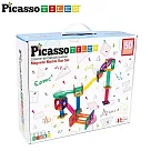 【PicassoTiles】磁力積木─迷宮軌道50pcs