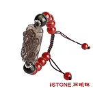 石頭記 冰種黑曜石貔貅手鍊-喜氣洋洋