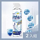 CS22 浴室廁所泡泡慕斯洗潔除臭除垢去漬泡沫清潔劑(500ml)─2入