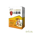 草本之家─土龍精30粒X1盒