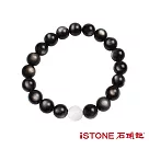 石頭記 黑曜石手鍊-曜石銀河 10mm
