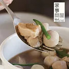 【家事問屋】日本製304不鏽鋼分菜叉 24cm(適用於洗碗機)