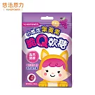 【悠活原力】小悠活 葉黃素脆Q軟糖─葡萄風味(10粒/包)