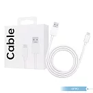 OPPO 原廠盒裝 SUPERVOOC 1M Type C 6.5A超級閃充線DL129 (for Reno/A系列) 白色