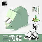 【Halftoys 哈福玩具】SF00401 恐龍樂園─三角龍