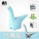 【Halftoys 哈福玩具】SF00403 恐龍樂園─地震龍