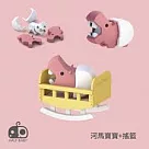【Halftoys 哈福玩具】SF00429 動物寶寶系列─河馬寶寶