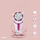 【KINYO】360度吸入式美足機|足部護理機|修足器|去腳皮機 BT─283
