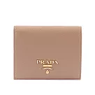 PRADA 浮雕Logo荔枝皮革二折短夾 (裸粉色)
