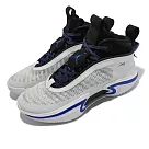 Nike 籃球鞋 Air Jordan XXXVI PF 36代 喬丹 男鞋 白 藍 DA9053─101