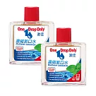 德國漱佳 濃縮潄口水25ml(2入組)