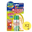 【日本金鳥】金雞 KINCHO 噴一下12hrs防蚊噴霧 2瓶組