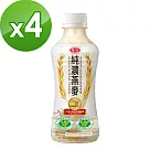 愛之味 純濃燕麥290ml(24瓶/箱)*4箱組