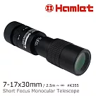 【Hamlet 哈姆雷特】7─17x30mm 變倍大口徑單眼短焦望遠鏡【K355】
