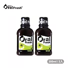 OralFresh歐樂芬─天然口腔保健液─300ml*2入