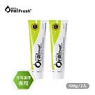 OralFresh歐樂芬─牙周護理蜂膠牙膏120g*2入