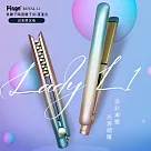 PINGO台灣品工 LADY L1 負離子陶瓷離子夾 / 蓬蓬夾 幻彩限定版 L1─離子夾