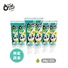 OralFresh歐樂芬─天然安心兒童牙膏60g*6入─無氟組(多種口味) 蘋果6入