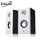 E─books D30 木質HI─FI 2.0聲道多媒體音箱 白