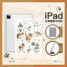 【Knocky原創聯名】iPad mini 6 保護殼『花開虎貴』 Astrid W 阿脆 畫作 右側內筆槽(筆可充電)