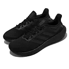 adidas 慢跑鞋 Pureboost Jet 黑 全黑 男鞋 反光 Boost 緩震 運動鞋 愛迪達 GW8589