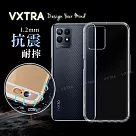 VXTRA realme narzo 50 防摔氣墊保護殼 空壓殼 手機殼