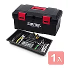 《真心良品x樹德》專業手提工具箱(雙層)─1入