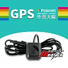 Polaroid 寶麗萊 M─GC1 機車專用 GPS天線