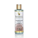 法國 Rodolphe & Co 垛芙高效保濕洗髮精 250ml