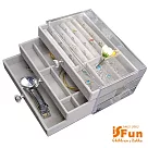 【iSFun】透明絨布*三層抽屜飾品首飾珠寶收納盒 灰