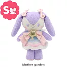 日本Usamomo萌兔桃桃─絨毛可更衣─可愛小兔 紫 22cm