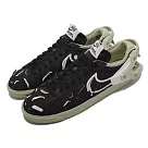 Nike 休閒鞋 Blazer Low X ACRONYM 男女鞋 限量 聯名款 黑 綠 可拆解 DO9373─001