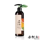 【茶寶 自然力】精油香療潤膚按摩油─活力重現 250ml