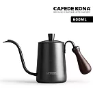 CAFEDE KONA木柄細口壺600ML 黑色