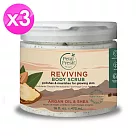 Petal Fresh沛特斯乳油木果身體去角質淨白霜473ml/16oz x3瓶