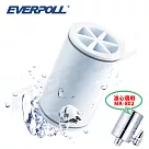 【EVERPOLL】微分子潔膚活水器專用濾芯 (MKC)