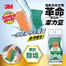 3M SDTU─2M Scotch─Brite潔力豆海綿菜瓜布─爐具/鍋具專用(2片裝)