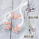 舒壓系─腿部按摩器─2入組