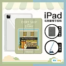【Knocky原創聯名】iPad 保護殼 mini 6 『雞先生的書店』平板保護套 無聊的寶泥畫作 右側內筆槽(筆可充電)─ 綠色
