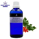 Body Temple 冬青芳療精油(Wintergreen)100ml
