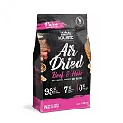 【ABSOLUTE HOLISTIC 超越巔峰】犬用鮮肉主食肉片(1kg) 放牧牛+Hoki鱈魚+綠貽貝+牛磺酸