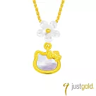 【Just Gold 鎮金店】櫻花綻放系列 Kitty純金吊墜(輕巧版─不含鍊)