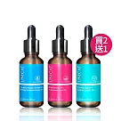 【UNICAT 變臉貓】日本精萃超能原液30ml 3入組(保濕+亮白+毛孔調理)
