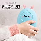 可愛小萌鹿矽膠熱水袋 矽膠注水暖水袋 暖宮保溫袋 冷/熱敷袋 藍色