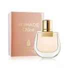 Chloe Nomade 小小芳心之旅淡香精(20ml)─國際航空版